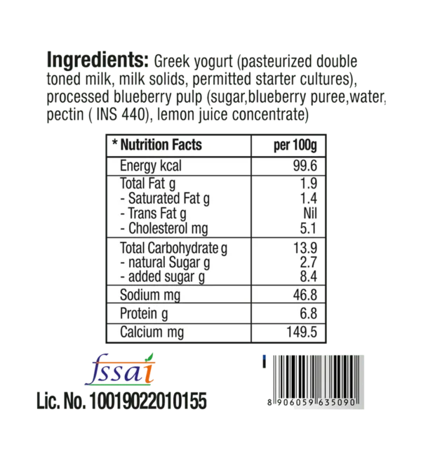 epigamia  - greek yogurt blueberry - Image 2