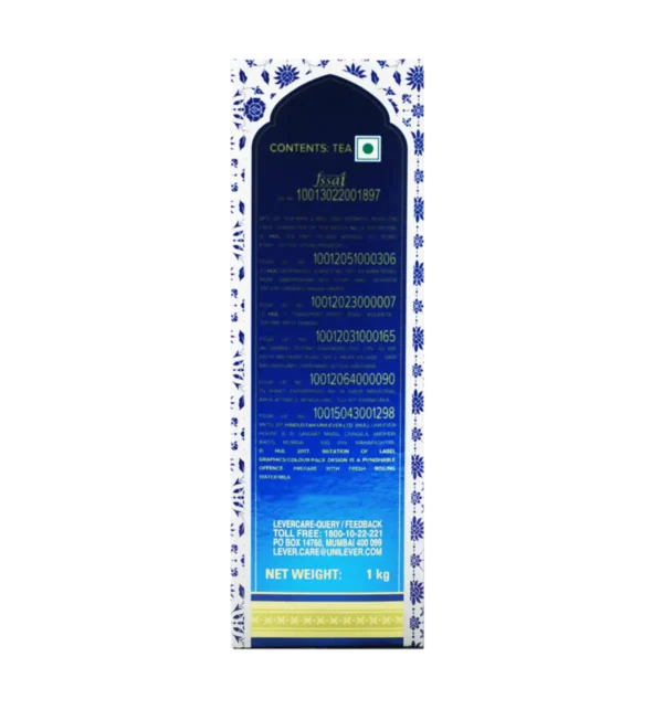 Brroke bond - Taj mahal tea - Image 2